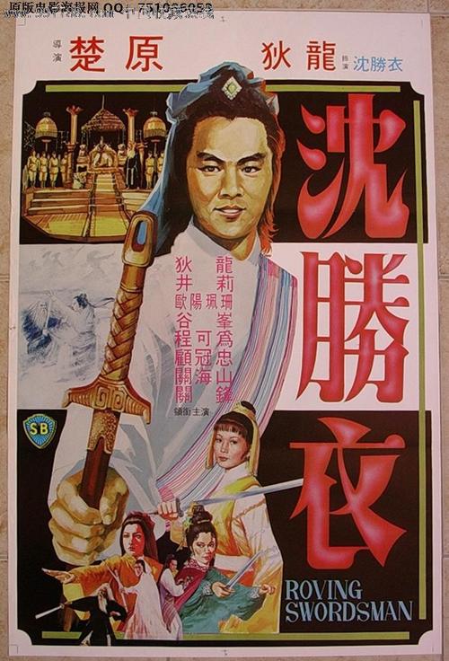 比尤拉高地大学硕士毕业证